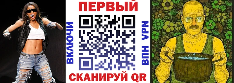 что такое   Почеп  shop клад  АМФ VHQ 