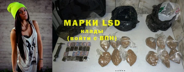 MDMA Алексеевка