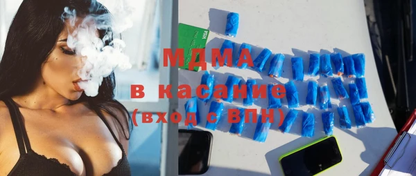 гашиш Абинск