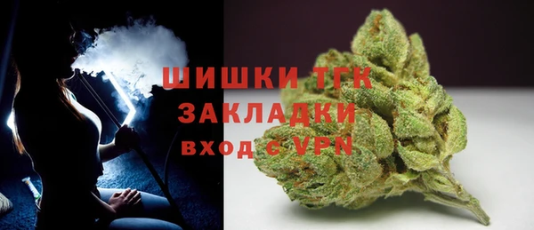 MDMA Алексеевка