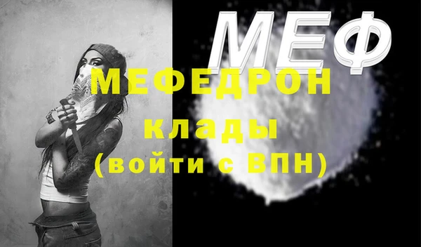 гашиш Абинск