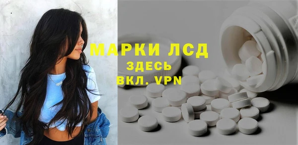 первитин Абаза