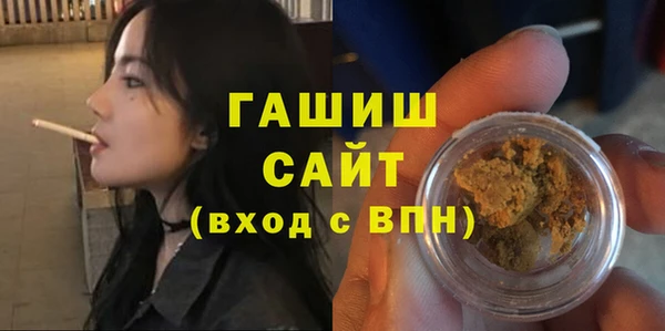 прущий лед Абдулино