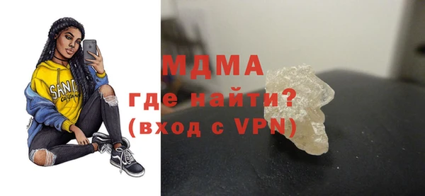 меф Алзамай