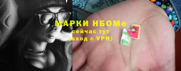 меф Алзамай
