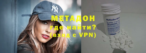 гашиш Абинск