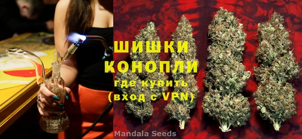 меф Алзамай