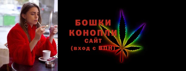 первитин Абаза