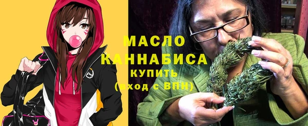 прущий лед Абдулино