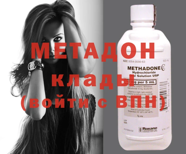 меф Алзамай