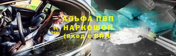 меф Алзамай
