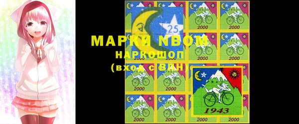 MDMA Алексеевка