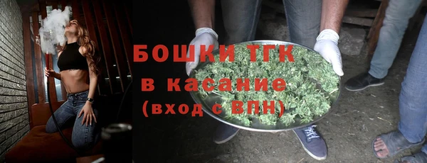 первитин Абаза